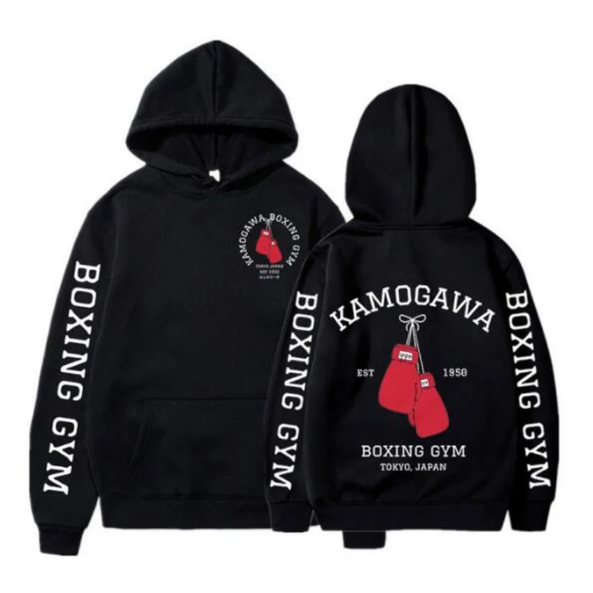 

Anime Hajime No Ippo Hooded Women/Men Pullover Sweatshirt Kamogawa Boxing Gym Streetwear Hip Hop Sportswear Tops Clothes
