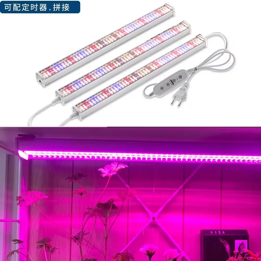 Full Spectrum LED Growing Lights 1/2/4/6PCS for Greenhouse Plants Veg Flowers Fill Light Soilless Cultivation Lamps led grow light