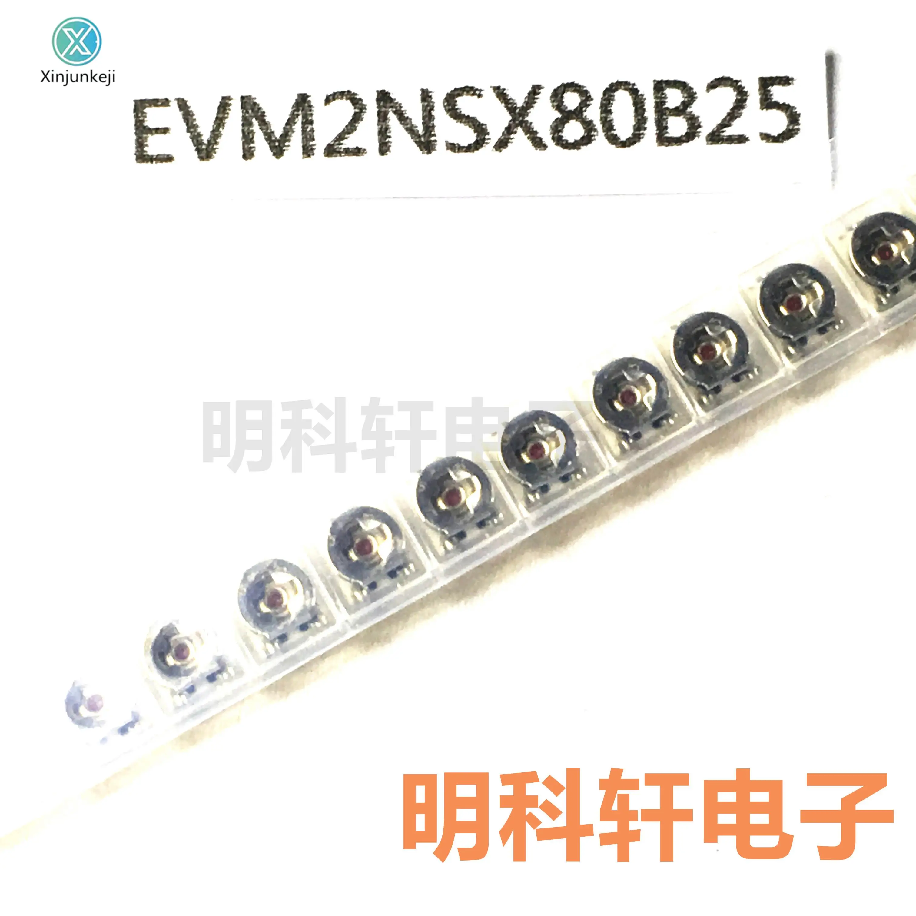 

30pcs orginal new EVM2NSX80B25 SMD adjustable resistor potentiometer 200K 2*2