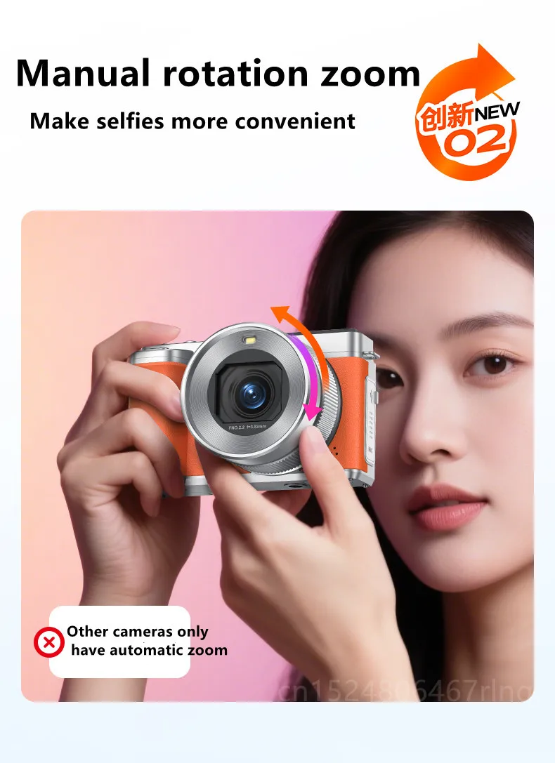 zoom adjustment ring