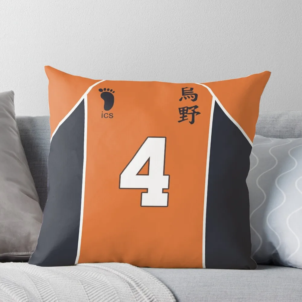 

Noya's Jersey Throw Pillow Cusions Cover christmas cushions covers luxury decor Pillows Aesthetic