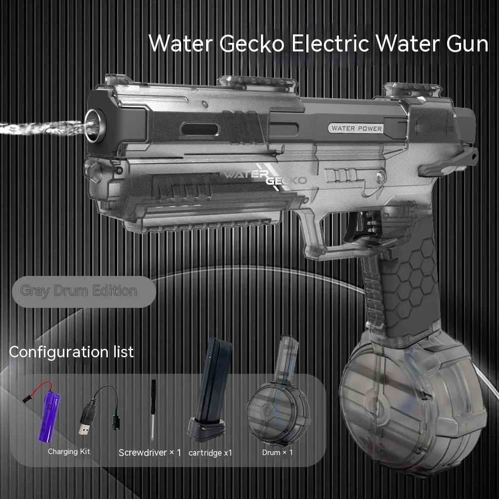 Water Gun 2024 New Gatling Mechanical Boy Electric Toy Outdoor Interactive Battle Toy Summer Fully Rechargeable Long-Range 4