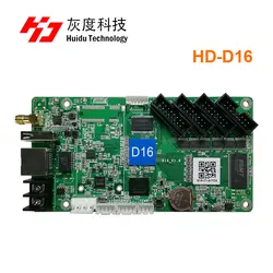 Huidu HD-D16 Screen Controller LED Control Card for Small LED Screen Taxi Top Bus Advertising Door Lintel Display with WIFI