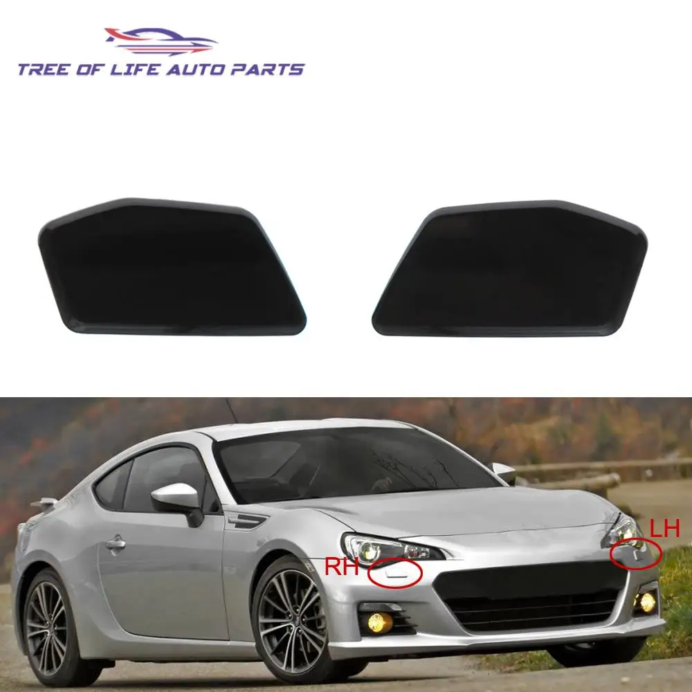 86636CA230 86636CA220 NEW Front Headlight Washer Cover