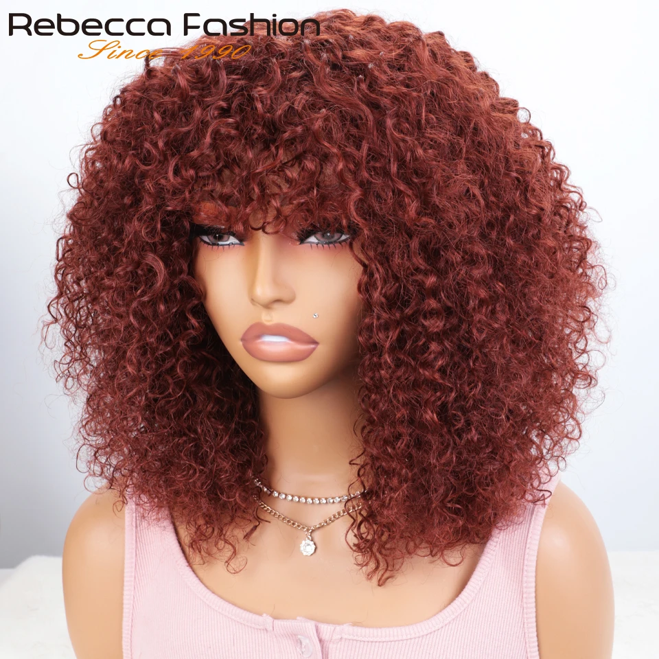 

250% Density Short Hair Afro Kinky Curly Hunan Hair Wig With Bangs Loose Cosplay Fluffy Natural Wigs For Black Women Dark Brown