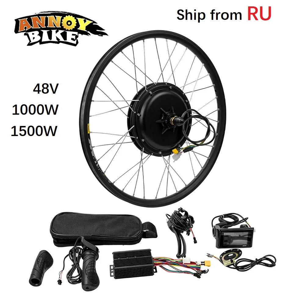 Kit de motorisation de vélo électrique de 26 pouces, 48V, 1000/1500W, avec moteur intégré dans le moyeu avant/arrière, avec contrôleur