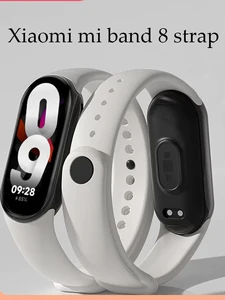 Ремешок для Xiaomi Mi Band 8 Женский браслет аксессуары силиконовый ремешок для наручных часов браслет для MiBand 8 ремешок