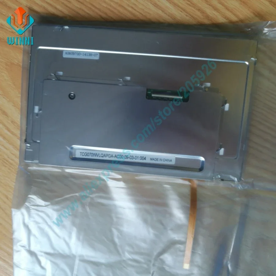 

WLED - Module TCG070WVLQAPGA-AC00 a-si TFT-LCD, 7 дюймов,