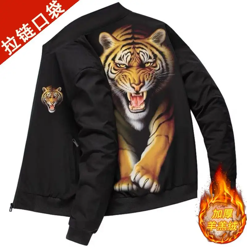 Tiger Print Coat Jacket Mens Winter Jacket Mens Tiger Fo Autumn