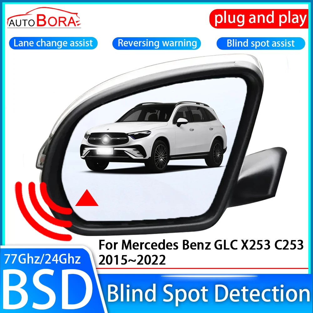 ZhuCamX Car Blind Spot Detection System BSD BSA Sensor Drive Rear Mirror Monitoring for Mercedes Benz GLC X253 C253 2015~
