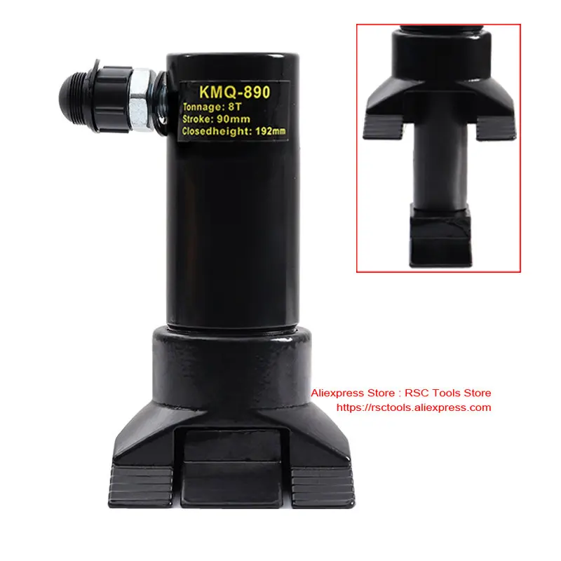 KMQ890SplitHydraulicDoorOpenerHydraulicDoorOpenerRescue