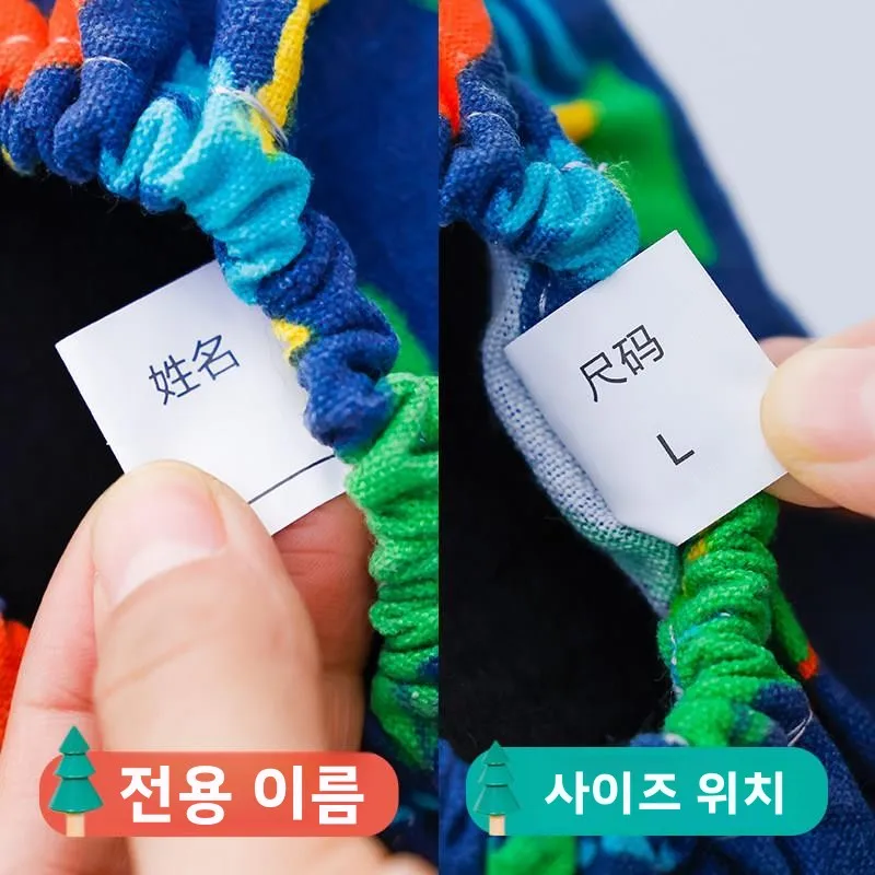 실내용 세탁 가능 어린이용 신발 커버, 미끄럼 방지 재사용 가능 컴퓨터 교실 가정용 부드러운 소재 학생용 신발 커버