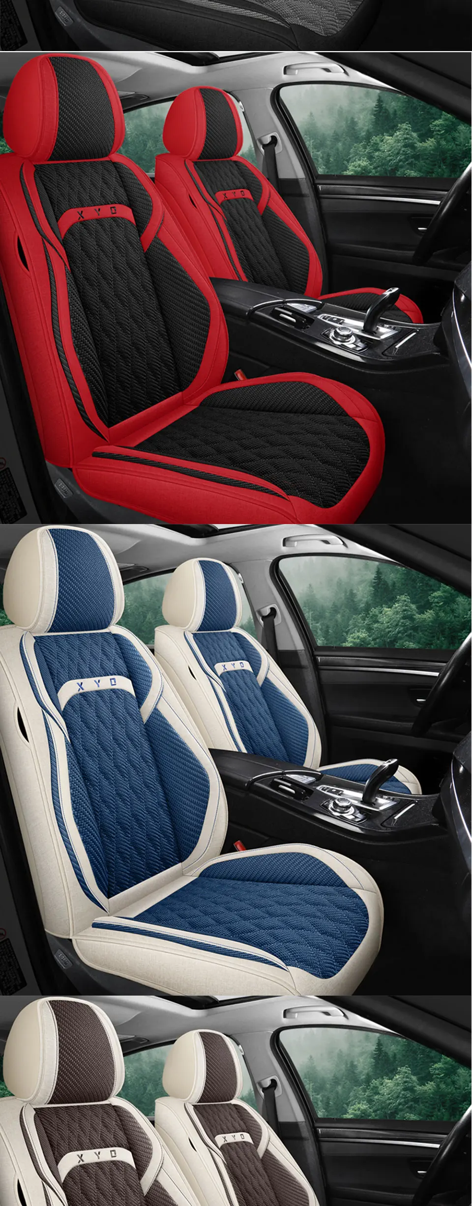 Задній чохол із знімною секцією підлокітника, показаний у автомобілі