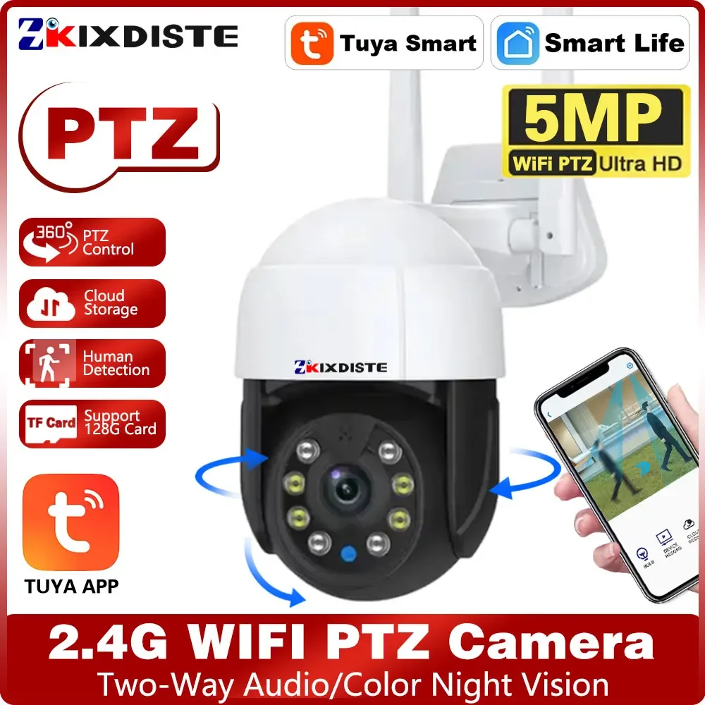 

IP-камера видеонаблюдения Smart Life, 5 МП, Wi-Fi, PTZ, IP66