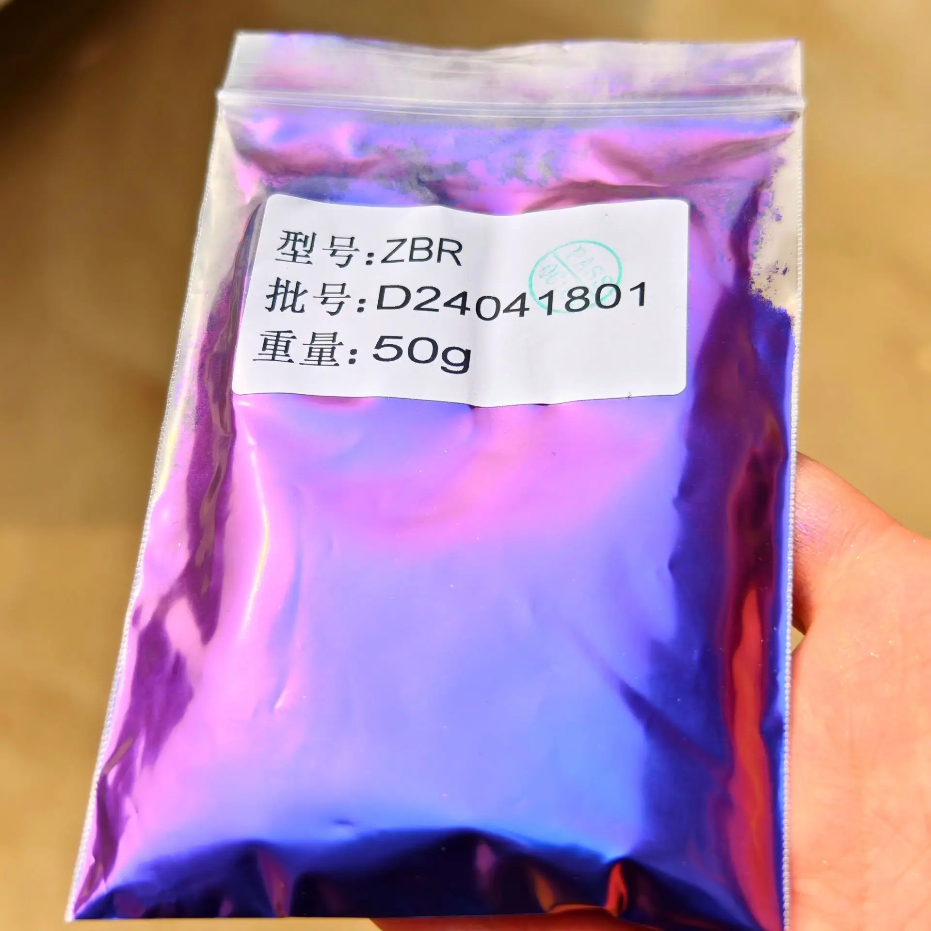 ZBR Ultra Fine Hypershift Pearl Powder Super Chameleon ColorShift Pigment for Car Paint/Printing Ink/Watercolor/Epoxy Resin /Art