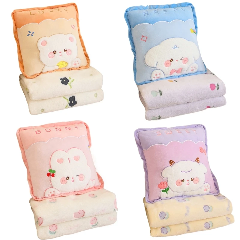

Y166 40CM Fold Pillow Blanket Comfortable Soft Plush Blankets 2 in 1 Cushion Quilt for Home and Office
