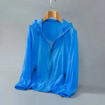 Quick-drying Casual Jacket 4
