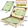 Full Section of Holy Quran Electronic Learning Machine Y-pad Tablet Toy,Muslim Islam Children Learning Follow Reading Pad Toy 4