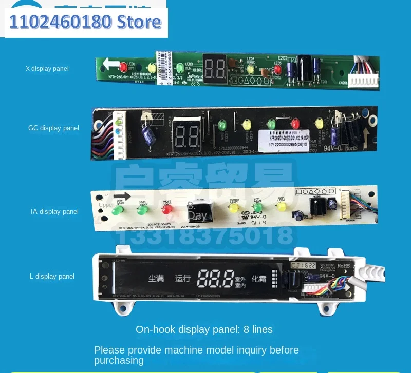 

Suitable for Midea air conditioning hanging receiver display board KFR-35G/DY-X GC IA L