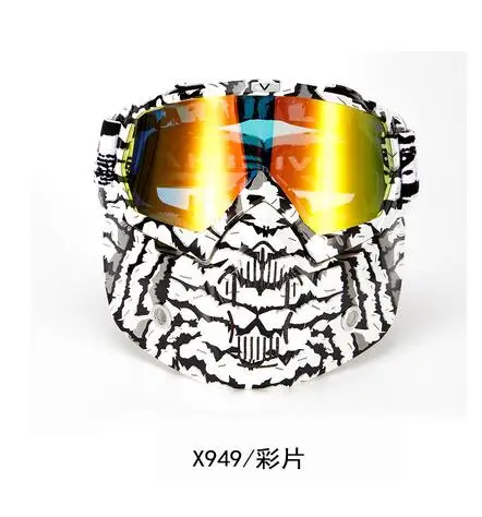 MTB ũ   Ȱ MX DH Ʈ ũ ũν BMX ̽ ε ε ų   ,  