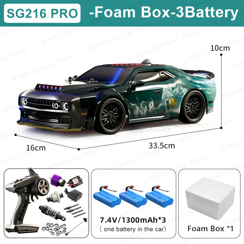SG216 MAX RC Car 70+ KM/H High Speed Remote Control Vehicles 1:16