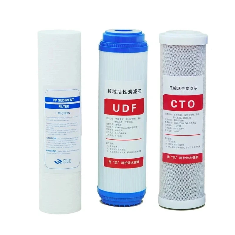 

10-Inch Water Purifier Filter UDF Granular Activated Carbon Filter+PP Cotton Filter+CTO Compressed Carbon Water Purification