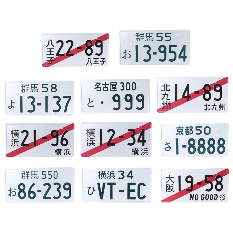 

33x16.5cm Japanese of license of Aluminum Number of Decoration for Universal Car