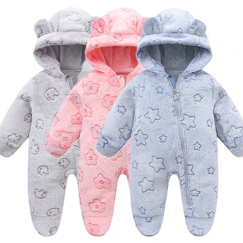 Newborn Bodysuit Rompers 1