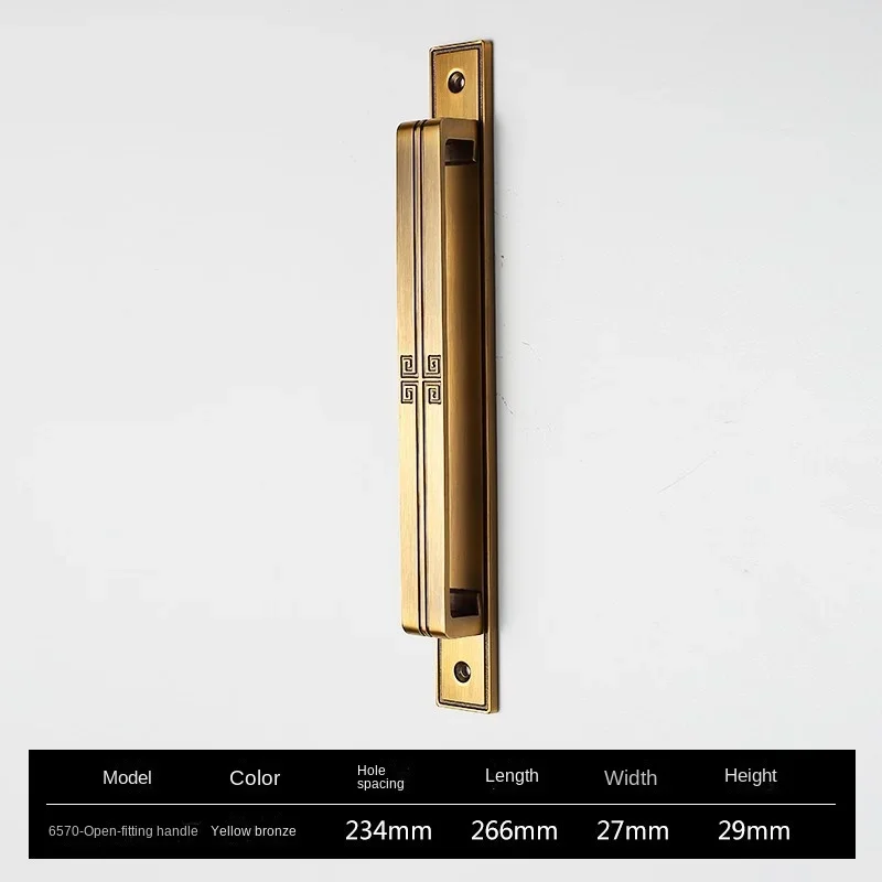 6570-234-Bronze-192