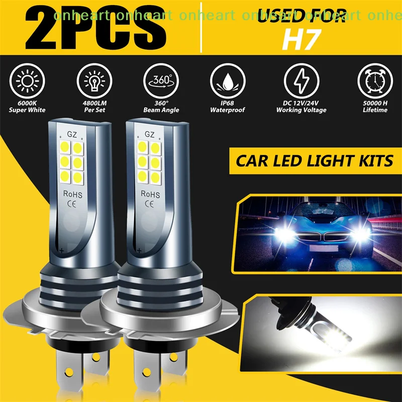 [C]2Pcs H7 LED 헤드라이트 전구 키트 자동차 안개등 110W SuperBright 로우 빔 6000K 방수 슈퍼 브라이트 차량 액세서리용