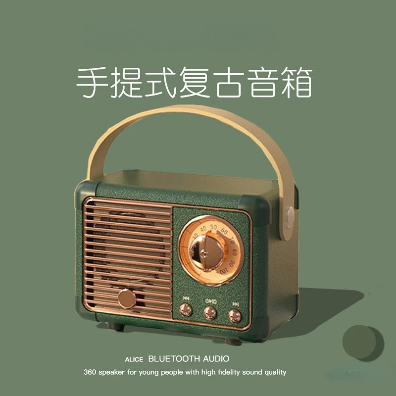 

Vintage Bluetooth speaker, subwoofer, mini stereo, wireless, high sound quality, overweight, low end, home portable