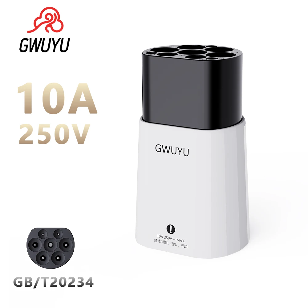 

GWUYU GF50 EV Discharge Connector Adapter SAE J1772 Standard Plug For Electric Vehicle Car