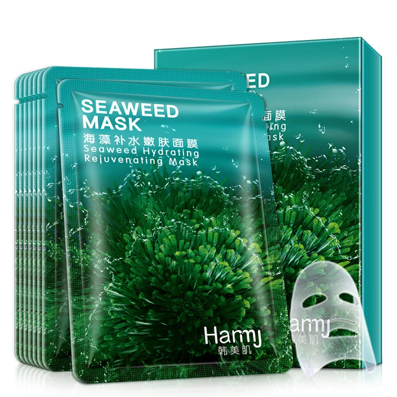 10pcs Seaweed Face Masks 10 Pieces Box Water Replenishment Hyaluronic Acid Moisturizing Facial Mask Skin Care Products Cosmetics