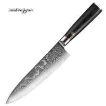 

Beautiful Knife With Patterns 8 Inch 67 Layers 10Cr15 Damascus Steel kitchen knives Japanese Style Pro Sashimi Cleaver Knife