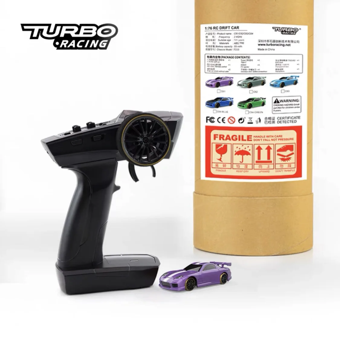 1:76 Mini Remote Control Drift Car Rc Turbo Racing C61 C62 C63 C64 Small Proportional Rear Drive Jdm Toy Kids Mini Rc Car Gift 4