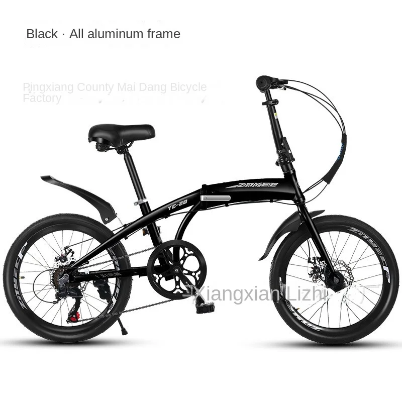 Mountain Bike Bicicleta Doblable Bicicleta Plegable Folding Bike