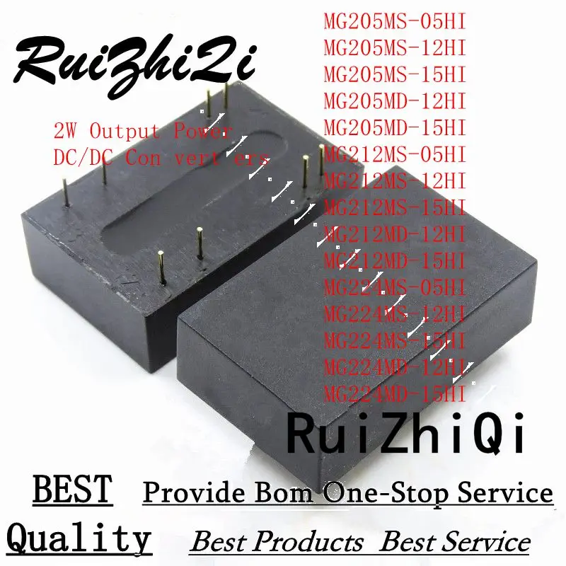 

10PCS/LOT MG205MS-05HI MG205MS-12HI MG205MS-15HI MG205MD-12HI MG205MD-15HI MG212MS-05HI MG212MS-12HI MG212MS-15HI MG212MD-12HI