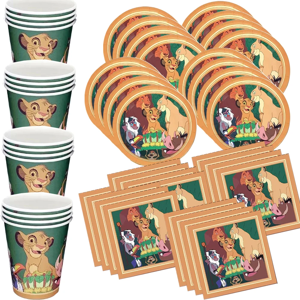 

Набор одноразовой посуды для детского дня рождения с изображением короля льва