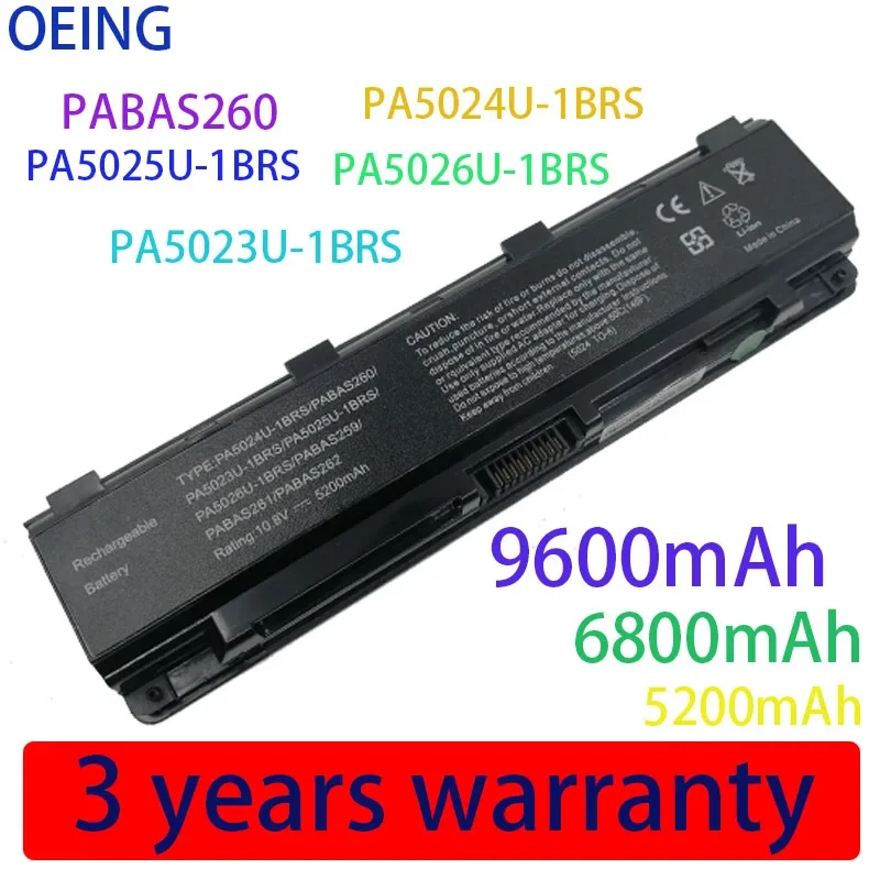 

Laptop Battery for Toshiba Satellite PA5024U-1BRS 5024 5023 C850 C855D PA5023U-1BRS PA5024 PA5023 PA5024U