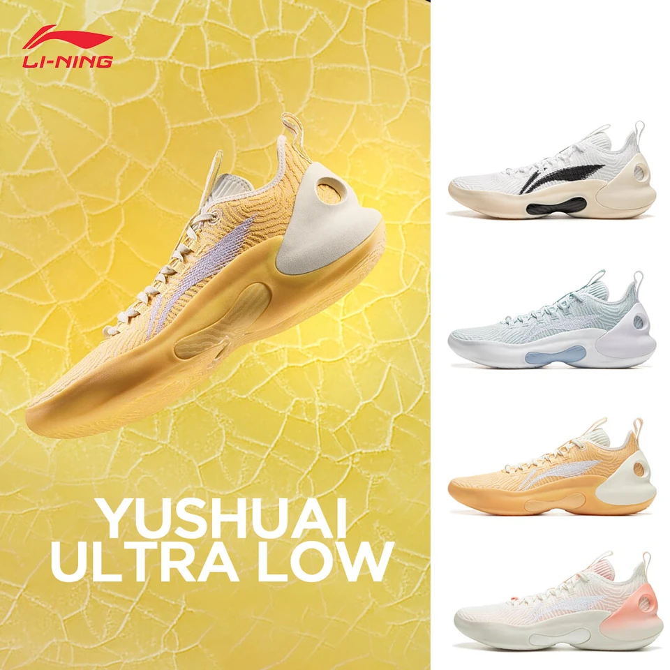 シューズ(男性用) LI-NING YUSHUAI ULTRA Li Ning YuShuai Ultra Low Men's Professional Basketball Shoes