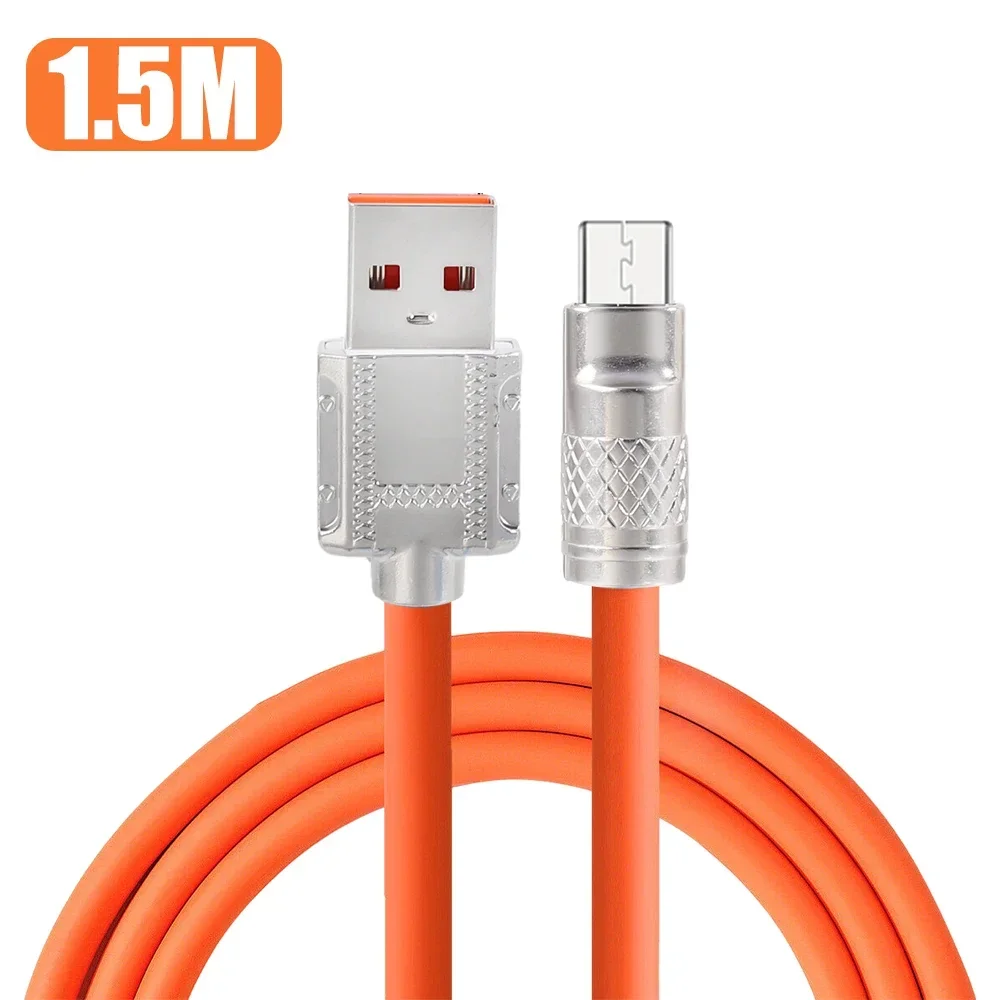 ตัวเลือกสินค้า สายชาร์จเร็ว 120W สำหรับมือถือ