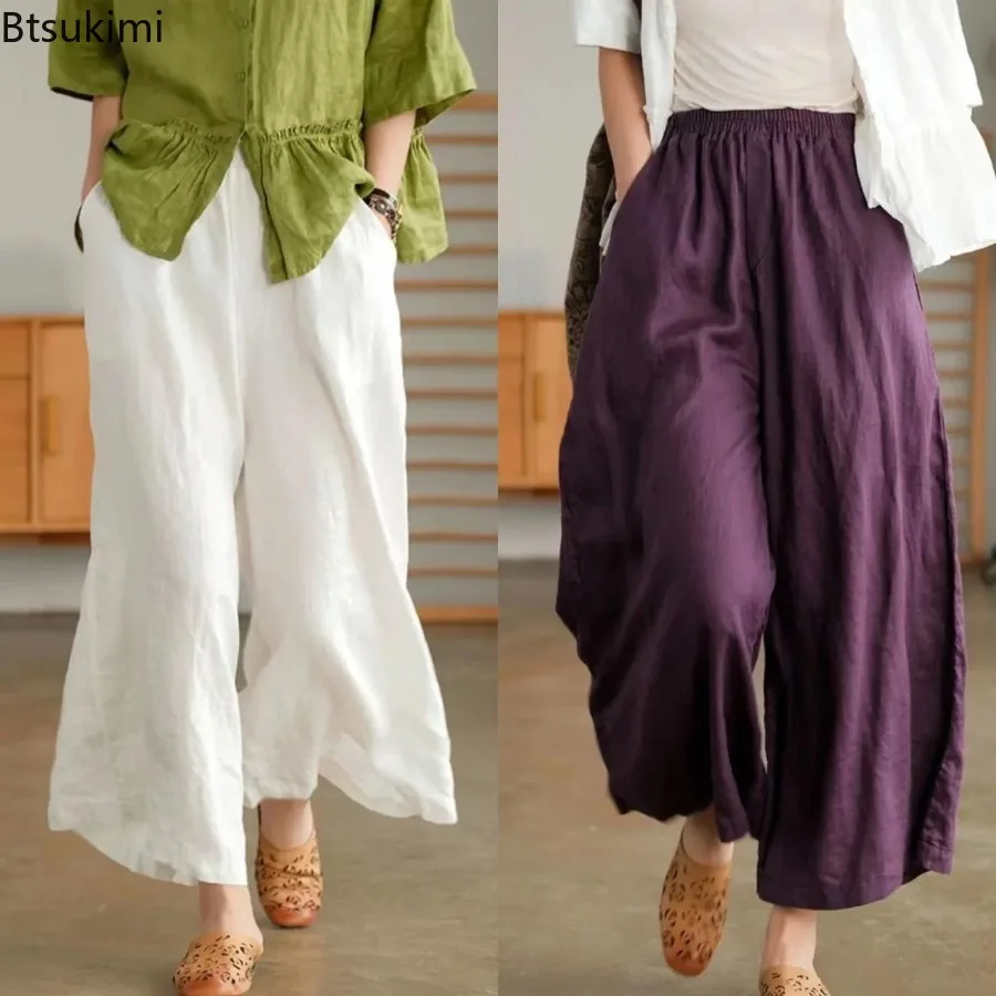 2023 Autumn Casual Wide Leg Pants Summer Women Cotton Linen Trousers Pure Color Elastic Waist Loose Trousers Casual Retro Pants