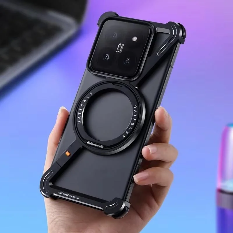 Eary Metal Phone Case for Xiaomi 14/14Pro/14Ultra Magnetic Frameless Shockproof Protector Cover with 360° Rotatable Stand Shell