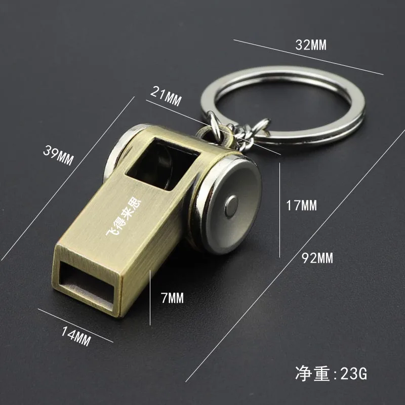 Whistle Keychain Survival Whistle Sports Whistle Metal Whistle Creative All-metal Function