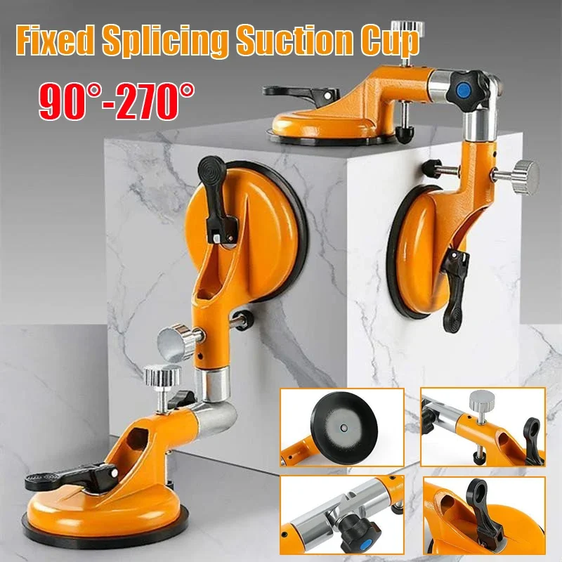 Angle Adjustable Fixed Splicing Suction Cup Right Angle Fixer Glass Tile Slate Yin And Yang Installation Tool