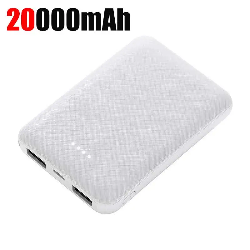 White 20000mAh