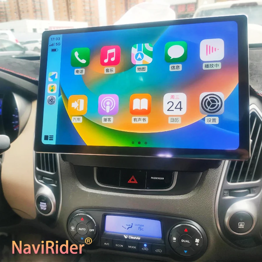 

13.3Inch 2K Screen Android 13 256GB Car Multimedia Video Player For Hyundai Tucson 2013 2014 2015 Ix35 GPS Navigation Carplay