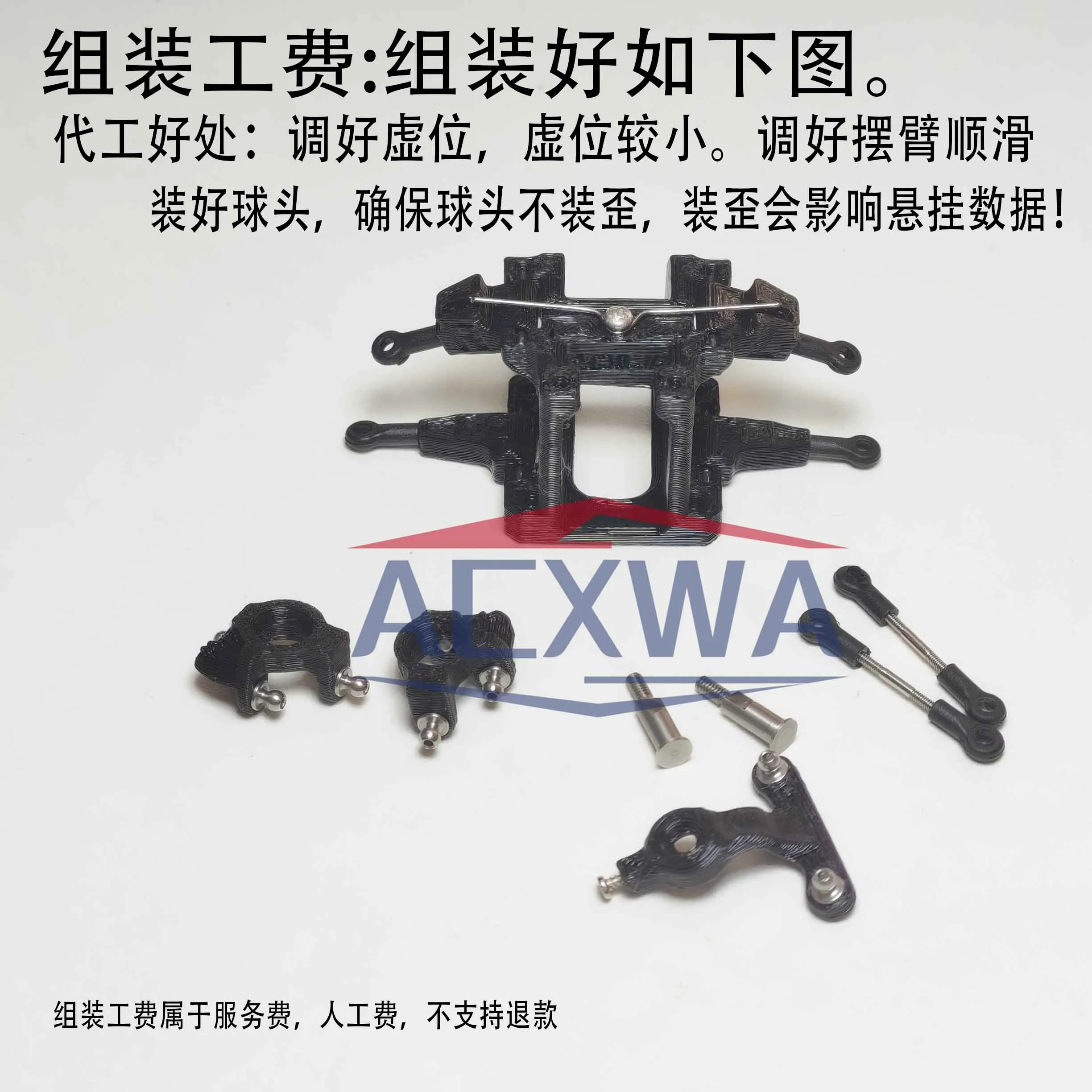 NEW V2] ACXWA for WLtoys K969 K989 284131 large steering