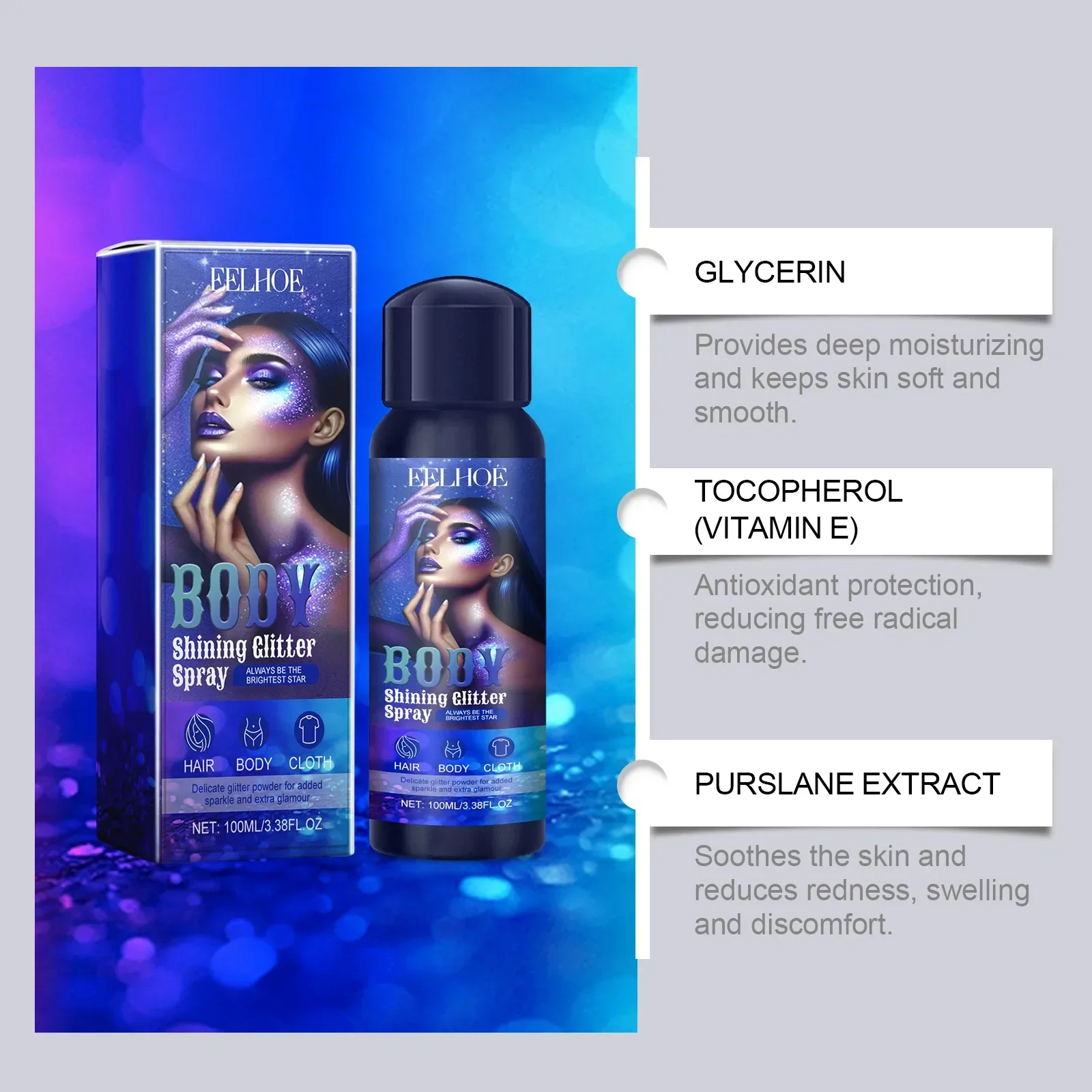 Body Glitter Spray for Stage Makeup Night Parties and Everyday Wear Makeup Festival High-gloss Brightening Glitter Spray 3