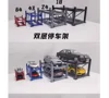 1/18 1/24 1/43 1/64 Car Parking Rack Lift Model Garage Scene Model 6